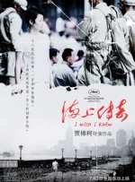 欧美日韩一区二区三区在线
